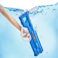 XSHOT Water Mega Pulse Motor Soaker - thumbnail