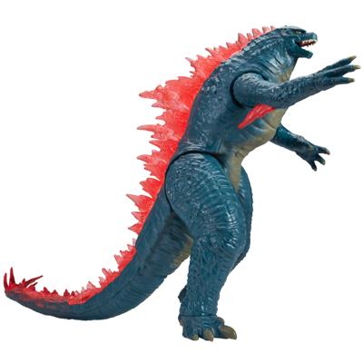 Actiefiguren Famosa Giant Godzilla 28 cm