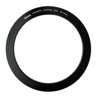 Kase Magnetische circulaire adapter verloopring 55-77 mm - thumbnail
