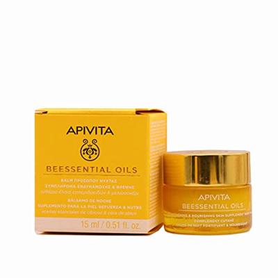 Apivita Beessential Oils Night Balm 15ml