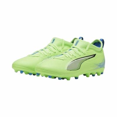 Voetbalschoenen Puma Ultra 5 Match Mg Geel - Maat: 37
