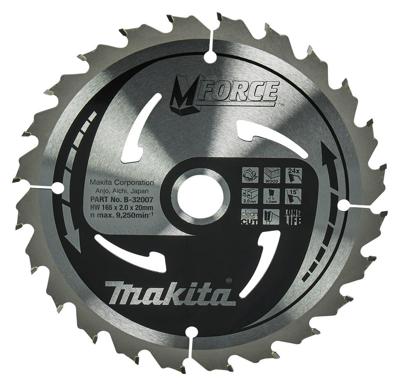 Makita M-FORCE B-32007 Cirkelzaagblad 165 x 20 x 2 mm Aantal tanden: 24 1 stuk(s) Makita M-FORCE B-32007 Cirkelzaagblad 165 x 20 x 2 mm Aantal tanden: 24 1 stuk(s)