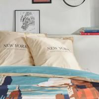 Dekbedovertrek set TODAY - thumbnail