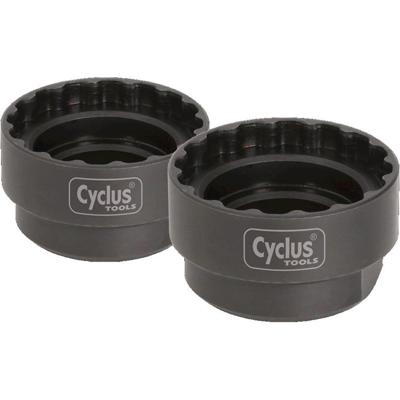 Cycplus Cyclus tools trekker remover cyclus f.shim.direct mount