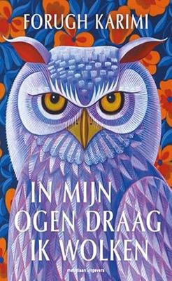 In mijn ogen draag ik wolken (Paperback)