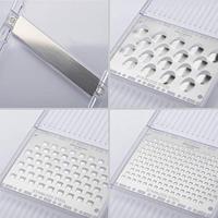 Westmark Rasp Set Technicus Quadro - thumbnail
