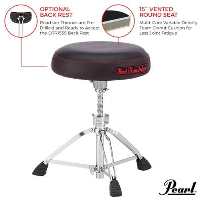 Pearl D-1500S Roadster Low Height drumkruk Pearl D-1500S Roadster Low Height drumkruk