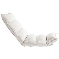 Vloerstoel inklapbaar stof crème - thumbnail