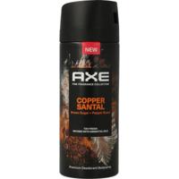 AXE Deodorant bodyspray kenobi copper santal 150 Milliliter - thumbnail