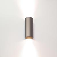 Artdelight Wandlamp Roulo 2 lichts H 15,4 Ø 6,5 cm champagne - thumbnail