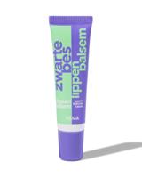 HEMA Lippenbalsem zwarte bes 15g - thumbnail
