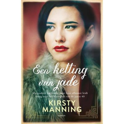 Een ketting van jade (Paperback)
