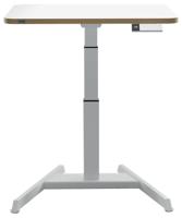 Leitz Ergo Zit/Sta bureau, klein, elektrisch, op voet - thumbnail