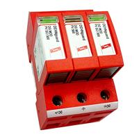 DEHN 952510 DG M YPV SCI 1000 Overspanningsveilige afleider Overspanningsbeveiliging voor: Verdeelkast 40 kA 1 stuk(s) - thumbnail