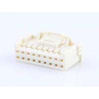 Molex 5016461800 Female behuizing (kabel) Totaal aantal polen: 18 Rastermaat: 2.00 mm Inhoud: 1 stuk(s) Bulk - thumbnail