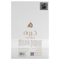 Lattafa Tharwah Gold Eau de Parfum - thumbnail