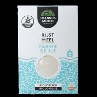 Joannusmolen Rijstmeel - thumbnail
