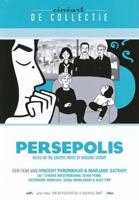 Persepolis - DVD (5414939035098) - thumbnail