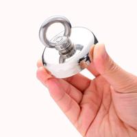 Magneet Ferrestock Ø 6 cm - thumbnail