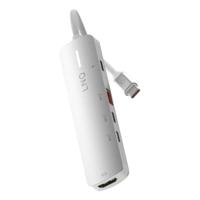 Hub USB Linq Byelements LQ49051 Wit Grijs - thumbnail