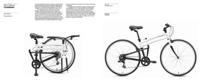 Boek 100 Best Bikes - thumbnail