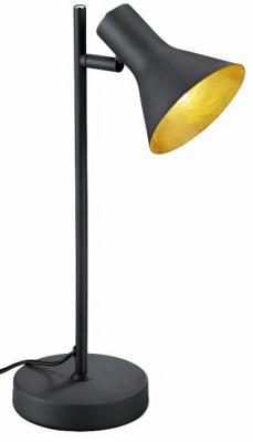 Trio Stoere bureaulampNina - R50161002