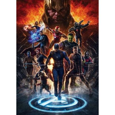 Komar Into Adventure Fotobehang Marvel - Avengers - Avengers vs Thanos - IADX4-073
