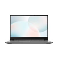 LENOVO IdeaPad 3 17ABA7 Laptop | Zonder Windows - 17'' HD+ - Ryzen 5 5625U - 16 GB RAM - 512 GB SSD - AZERTY - thumbnail