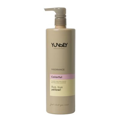 Yunsey Vigorance Colorful Bye Bye Yellow Shampoo 1000ml