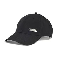 Adidas Lightweight Baseball Cap - thumbnail