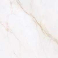 Cifre Cerámica Diamond Gold Vloer- en wandtegel | 75x75 cm | Gerectificeerd | Natuursteenlook | Mat Wit - thumbnail