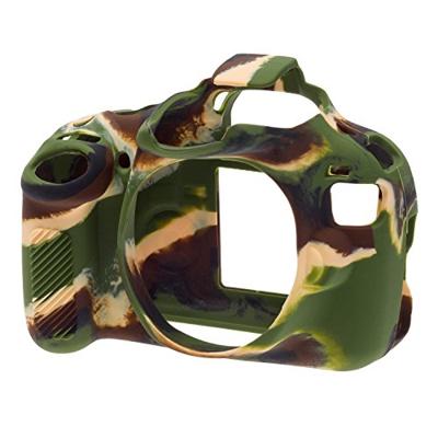 easyCover Body Cover for Canon 1200D Camouflage