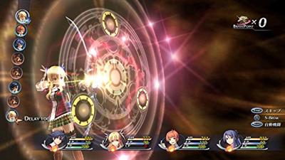 The Legend of Heroes Trails of Cold Steel The Legend of Heroes Trails of Cold Steel