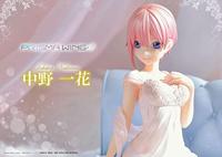The Quintessential Quintuplets Prisma Wing PVC Statue 1/7 Ichika Nakano 17 cm - thumbnail