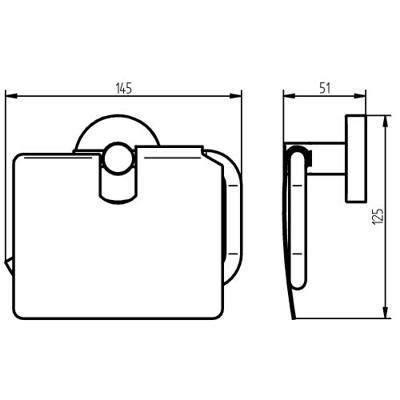 Haceka Kosmos toiletrolhouder met klep 14,3x5x12,9cm RVS-look