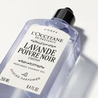 L'Occitane L'Occitan Shower Gel 250ml - thumbnail