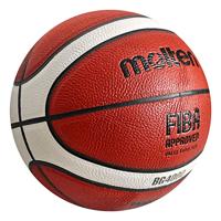 Molten Basketbal B7G4000 (opvolger GF7X) - thumbnail