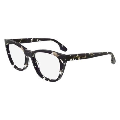 Brillenframe Dames Victoria Beckham VB2665-5317010 Ø 53 mm Brillenframe Dames Victoria Beckham VB2665-5317010 Ø 53 mm