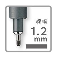 Staedtler pigment liner fineliner, ronde punt, schrijfbreedte 1,2 mm zwart - thumbnail