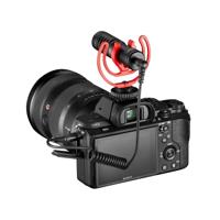 Joby Wavo Mobile Vlogging Microphone - thumbnail