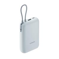 Xiaomi BHR9072GL Powerbank 10000 mAh Quick Charge 3.0 Li-ion Wit (mat) - thumbnail