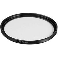 Zeiss 52mm UV protect T* multicoated filter - thumbnail