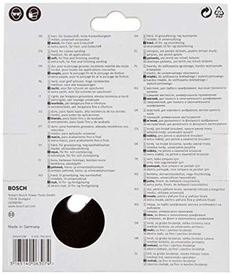 Bosch Accessories 2608601051 Schuurschijf zacht, 150 mm, voor GEX 150 AC, PEX 15 AE Diameter 150 mm Geschikt voor Excentrische schuurmachine GEX 150 AC, PEX 15 - thumbnail