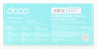 Router TP-Link Deco M4(1-pack)