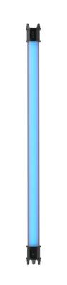 Nanlite Pavotube II 15C dual kit