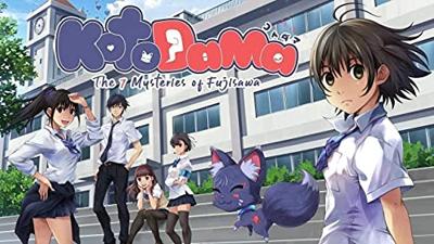 Kotodama The 7 Mysteries of Fujisawa