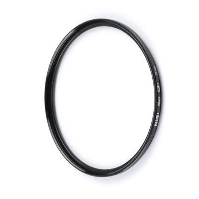 NiSi Allure soft 77mm