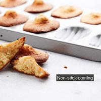 POINT-VIRGULE - Bakvorm 12 madeleines 40x21cm - thumbnail