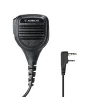 Albrecht Luidspreker/microfoon SM600 Kendwood Lautsprecher Mic 41756 - thumbnail