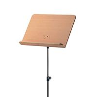 Konig & Meyer 11819 chromen partituurstatief met beuken blad - thumbnail